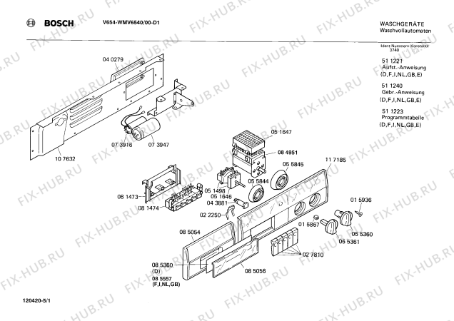 Схема №2 0722044610 V6540 с изображением Вставка для ручки для стиралки Bosch 00085557