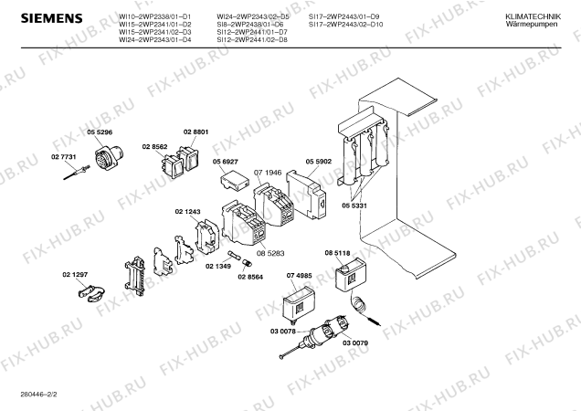 Схема №2 2WP2151 с изображением Осушитель для стиральной машины Bosch 00051084