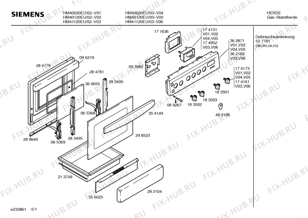 Схема №1 HM40020EU с изображением Столешница для духового шкафа Siemens 00216970