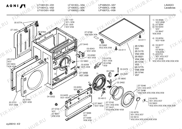 Схема №1 MILANCL с изображением Переключатель для стиралки Bosch 00035609