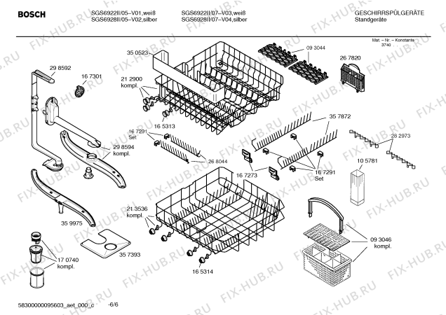 Схема №4 SGS6922II LOGIXX с изображением Инструкция по эксплуатации для посудомойки Bosch 00527631