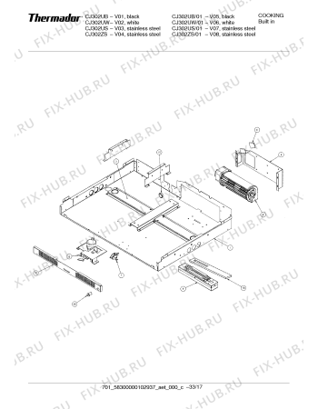 Схема №8 CJ302US с изображением Плата для плиты (духовки) Bosch 00143432