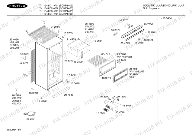 Схема №1 T-11316 с изображением Компрессор для холодильной камеры Bosch 00141810