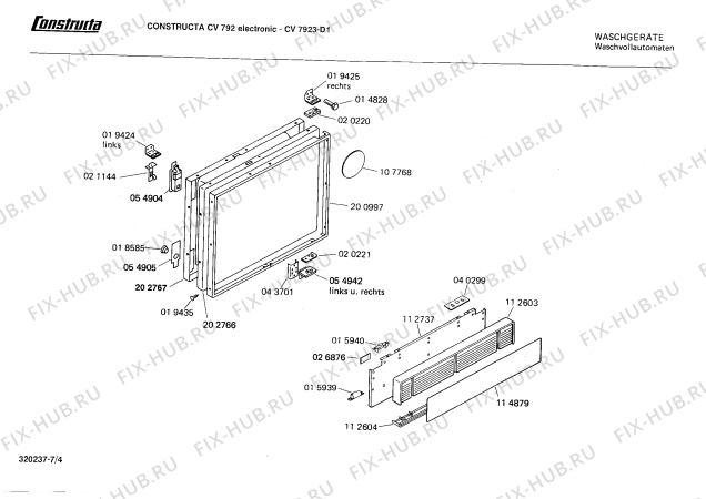 Взрыв-схема стиральной машины Constructa CV7923 CV7923 Elektronik - Схема узла 04