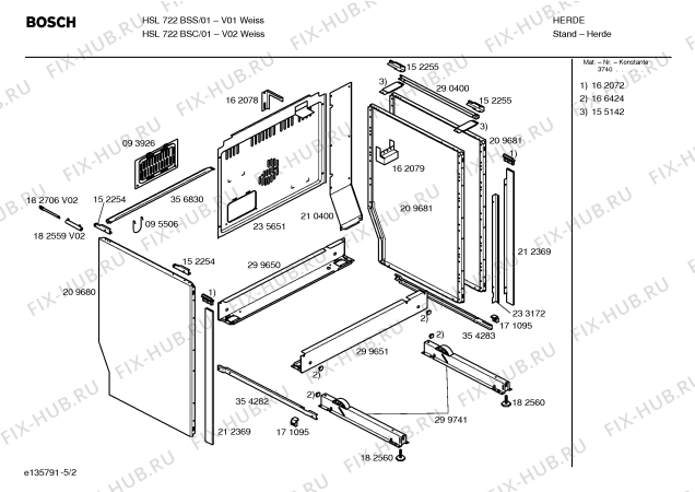 Схема №3 HSL722BSS с изображением Инструкция по эксплуатации для духового шкафа Bosch 00590902