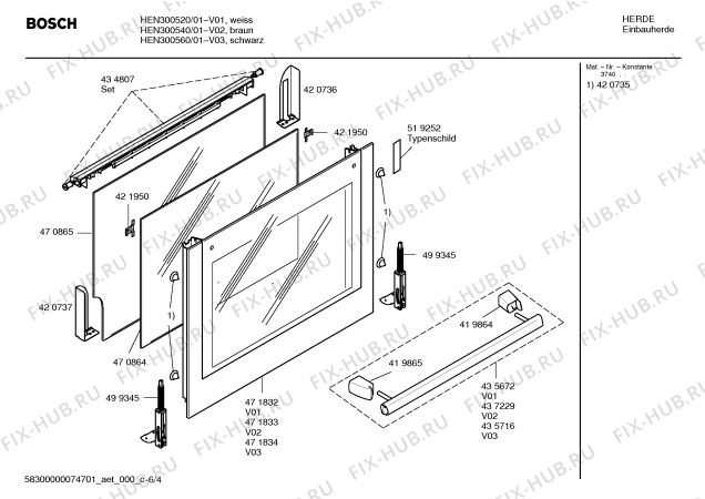 Схема №4 HEN300560C с изображением Панель управления для плиты (духовки) Bosch 00437512