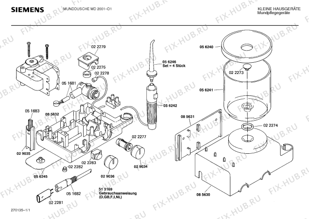 Схема №1 MD2001 с изображением Кнопка для духового шкафа Siemens 00029034