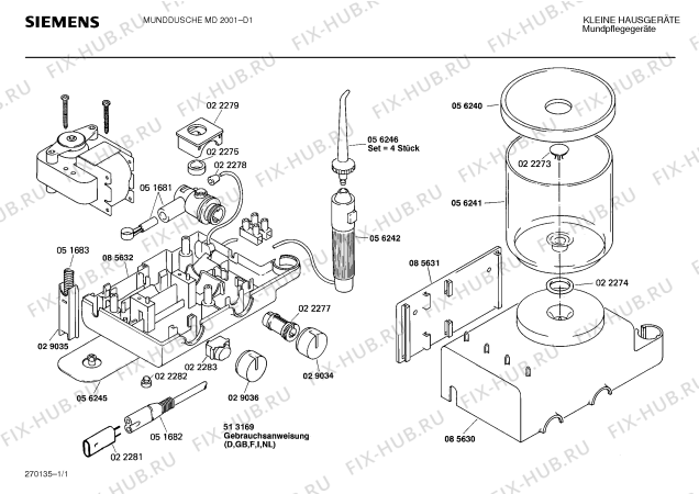 Схема №1 MD2001 с изображением Кронштейн для плиты (духовки) Siemens 00085631