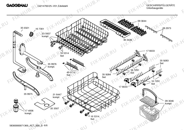 Схема №3 GI214760 с изображением Инструкция по эксплуатации Gaggenau для посудомойки Bosch 00589820