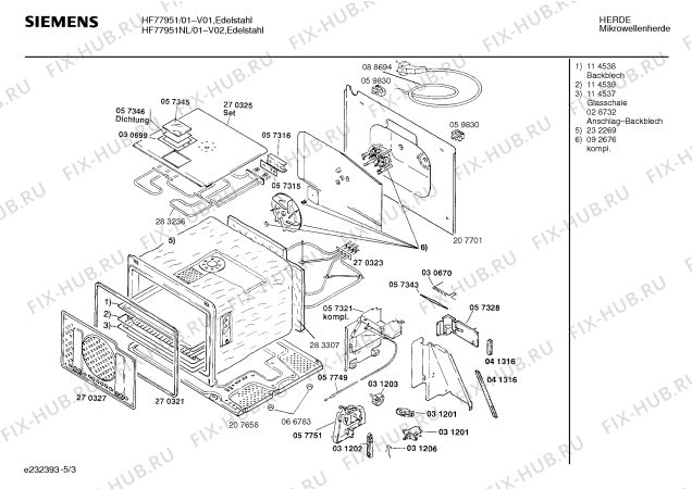 Схема №3 HF77951NL с изображением Панель управления для свч печи Siemens 00299218