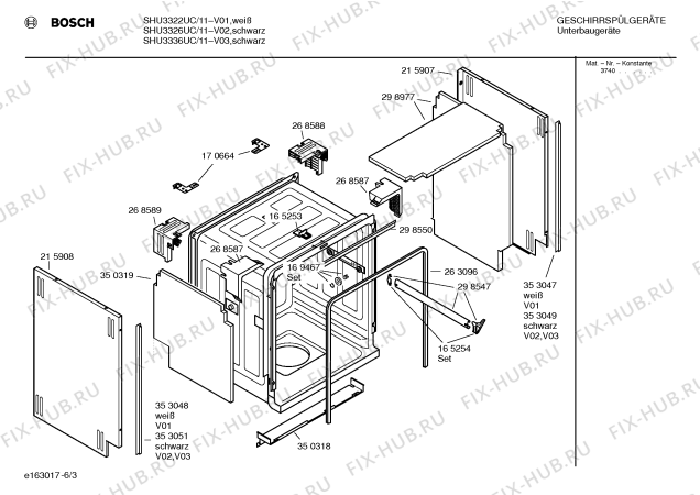 Схема №2 SHU3326UC DLX с изображением Кнопка для посудомойки Bosch 00170012