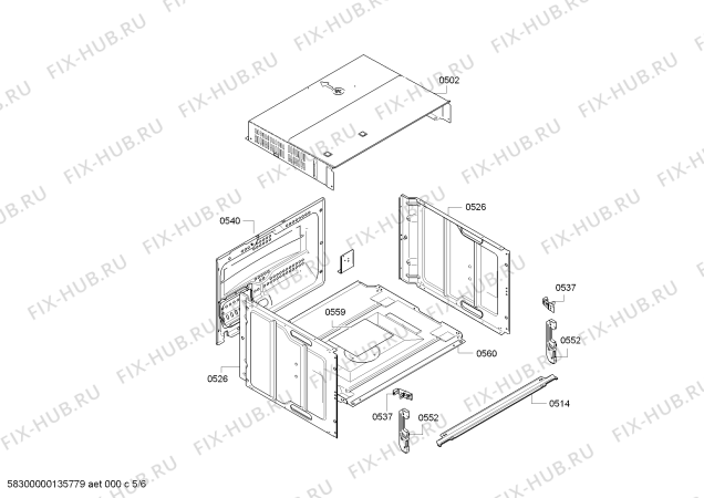 Схема №1 HB26D555W с изображением Панель управления для духового шкафа Siemens 00711914