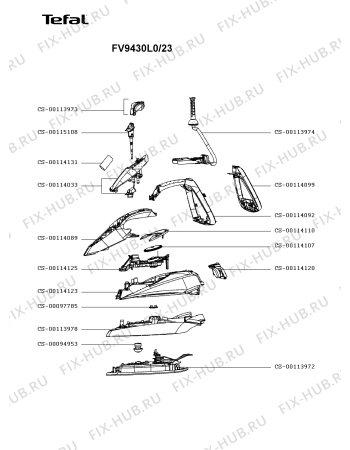 Схема №1 FV9430G0/23 с изображением Ручка для электроутюга Tefal CS-00114033