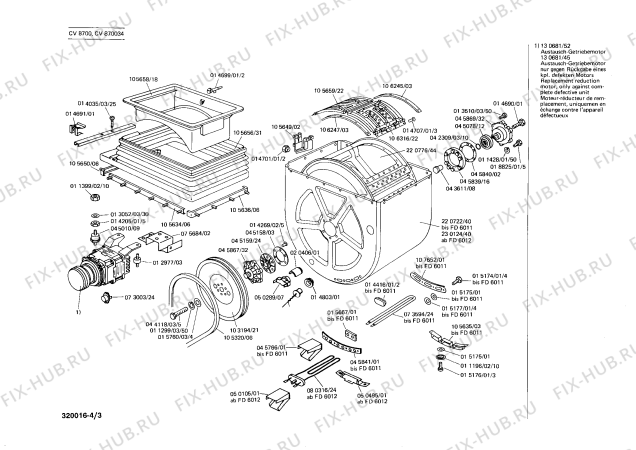 Схема №2 CV8700 с изображением Переключатель для стиральной машины Siemens 00050336