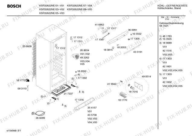 Схема №1 KSR32622NE с изображением Панель для холодильной камеры Bosch 00435191