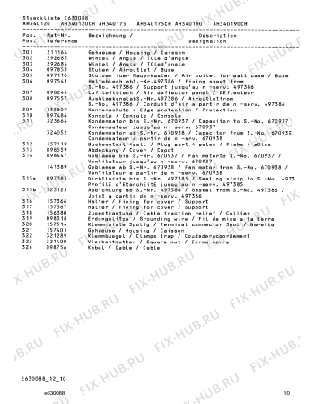 Взрыв-схема вытяжки Gaggenau AH340175 - Схема узла 10