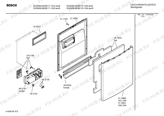 Взрыв-схема посудомоечной машины Bosch SGS09L02GB Logixx automatic - Схема узла 02