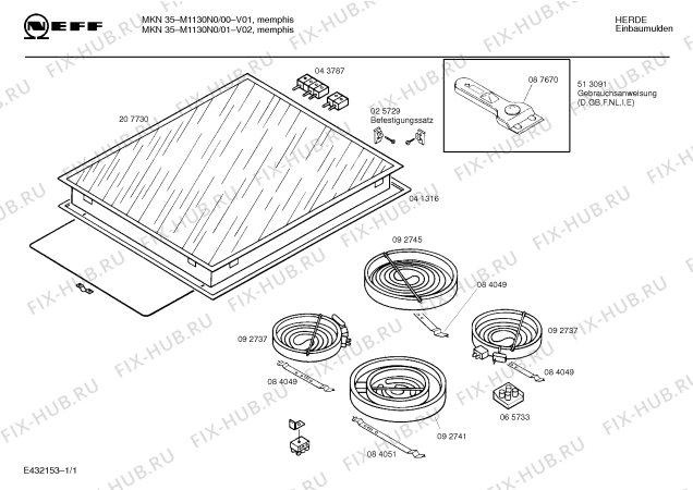 Схема №1 T1740N0BB KM19 с изображением Индикатор для электропечи Bosch 00065733