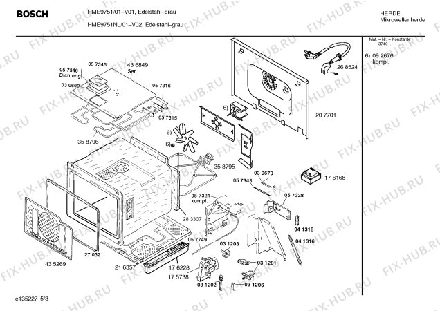 Взрыв-схема микроволновой печи Bosch HME9751NL - Схема узла 03