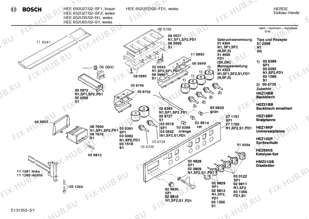 Схема №1 HBE652U69 с изображением Вал для плиты (духовки) Bosch 00030393