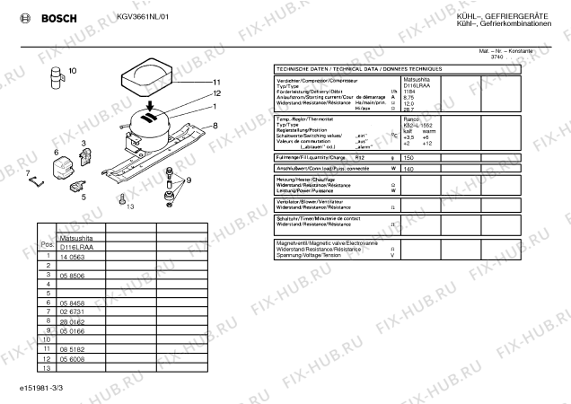 Взрыв-схема холодильника Bosch KGV3661NL - Схема узла 03