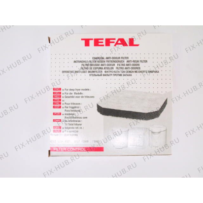 Фильтр для тостера (фритюрницы) Tefal 792672 в гипермаркете Fix-Hub