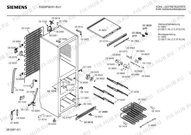 Схема №1 KG33F00 с изображением Переключатель для холодильника Bosch 00059824
