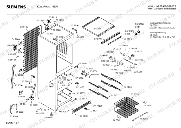 Схема №1 KG33F00 с изображением Модуль для холодильной камеры Bosch 00092380