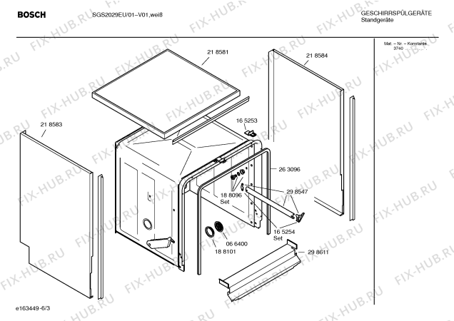 Взрыв-схема посудомоечной машины Bosch SGS2029EU - Схема узла 03