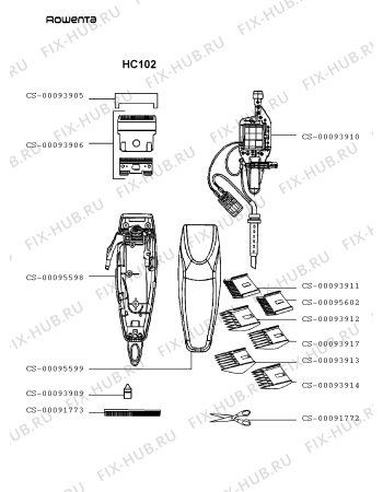 Схема №1 HC141 с изображением Моторчик для фена Rowenta CS-00093910