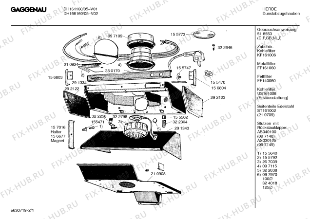 Схема №1 DWUMI1BCH DH 60 F-60DB с изображением Противень для электровытяжки Bosch 00210927
