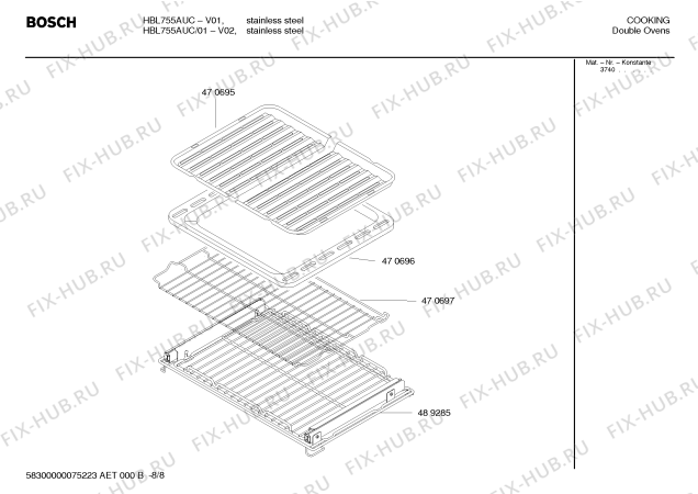 Схема №3 HBL745AUC с изображением Решетка для холодильной камеры Bosch 00489288