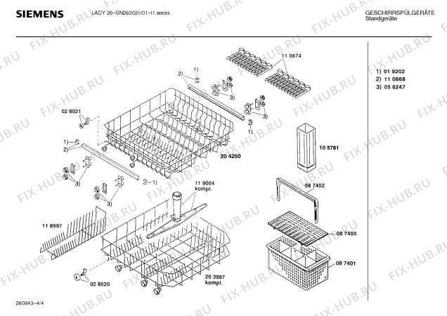 Взрыв-схема посудомоечной машины Siemens SN26303II - Схема узла 04