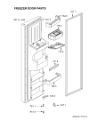 Схема №3 WRED 58SL с изображением Дверь для холодильника Whirlpool 480132101885