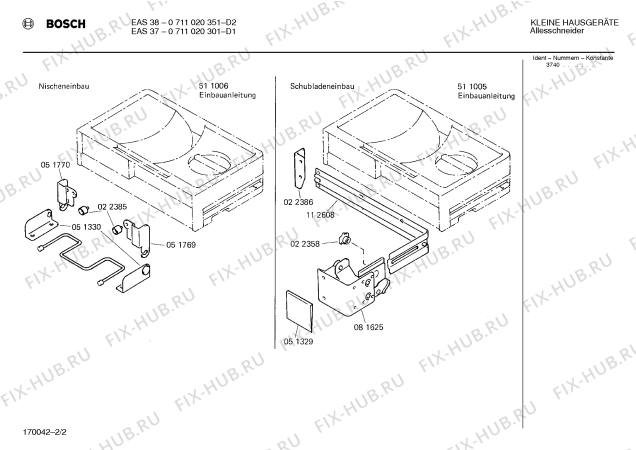 Схема №1 0711020351 EAS38 с изображением Кнопка для прибора для нарезки Bosch 00020644