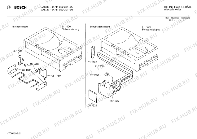 Схема №1 0711020351 EAS38 с изображением Каретка для слайсера Siemens 00111008