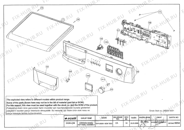 Взрыв-схема стиральной машины Beko BEKO WKD65105S (7305610001) - TOP PANEL ASSEMBLY(REV04)