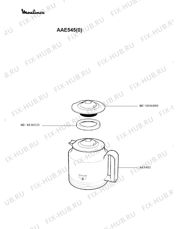 Взрыв-схема кофеварки (кофемашины) Moulinex AAE545(0) - Схема узла DP001844.5P2