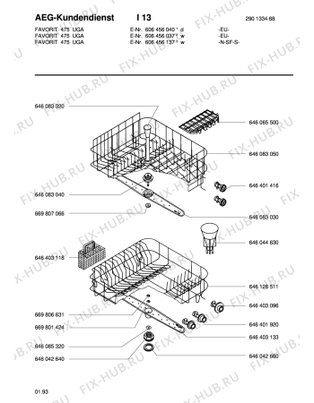 Взрыв-схема посудомоечной машины Aeg FAV475U-D - Схема узла Baskets, tubes 061