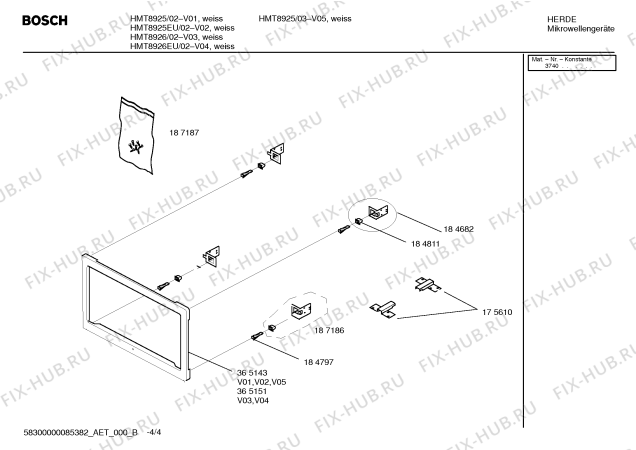 Взрыв-схема микроволновой печи Bosch HMT8926EU - Схема узла 04