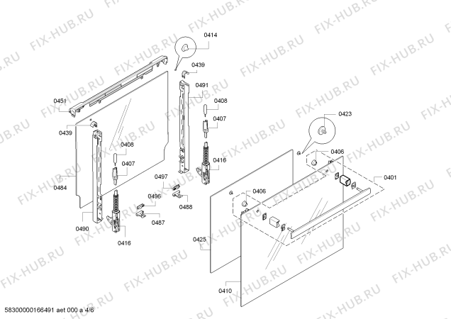 Схема №2 HEG53B520C с изображением Ручка переключателя для плиты (духовки) Bosch 00614990