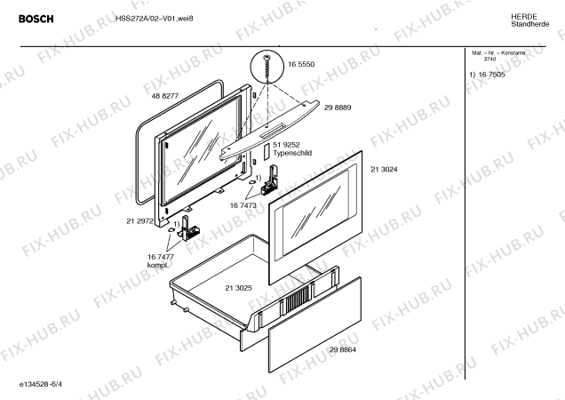 Схема №2 HSS272A с изображением Инструкция по эксплуатации для духового шкафа Bosch 00580980