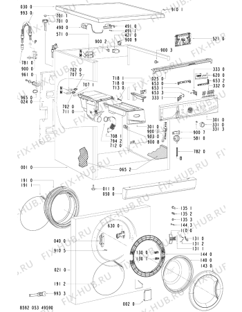 Схема №1 AWO/D 8127 с изображением Декоративная панель для стиралки Whirlpool 481245217828