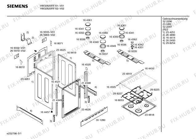 Схема №1 HM32820RF с изображением Инструкция по эксплуатации для духового шкафа Siemens 00522297