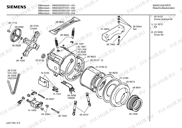 Схема №3 WM22403TI SILVER PLUS с изображением Ручка выбора программ для стиралки Siemens 00182097