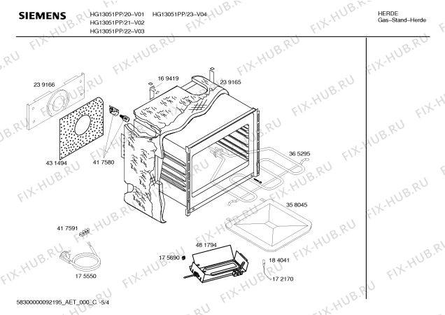 Схема №2 HEK66A41ED PROFESSIONAL с изображением Кабель для электропечи Bosch 00492611