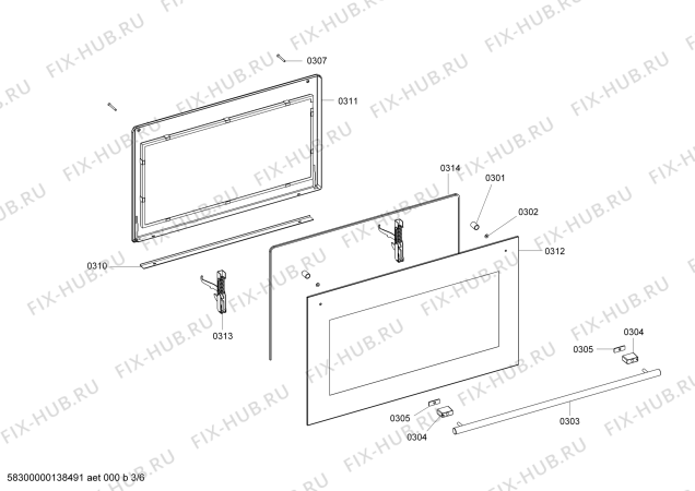 Схема №2 HB90054 с изображением Передняя панель для духового шкафа Siemens 00674279