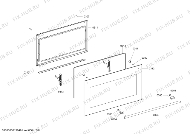 Схема №2 HB90054 с изображением Ручка двери для духового шкафа Siemens 00682958