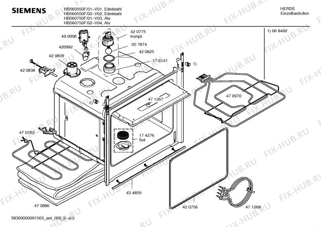 Схема №3 HBN560520B с изображением Панель для духового шкафа Bosch 00420733