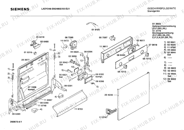 Схема №3 SN24802 с изображением Панель для посудомойки Siemens 00270618